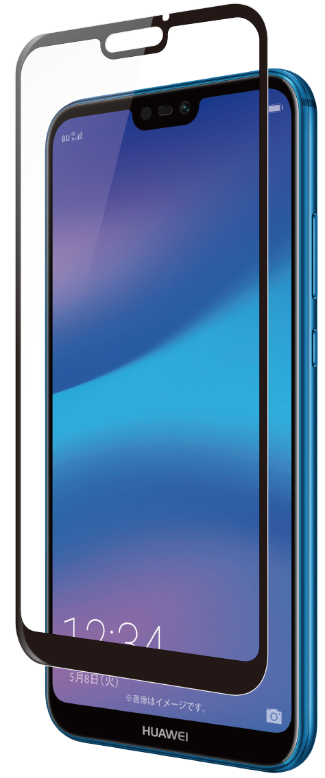 R08L030K（クラインブルー）